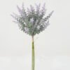 Artificial Flower 22*22*38cm Bundle lavender *5 GS-36622007-P1 Bouquet YeahFlower is one of Chinese leading OEM manufacturers and exporters , supplying the silk flowers, wholesale artificial trees
