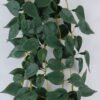 Artificial Plant 16*16*60cm Anthurium hanging GS-47122009 Leaves&Sprays&Foliages YeahFlower is one of Chinese leading OEM manufacturers and exporters , supplying the silk flowers, wholesale artificial trees