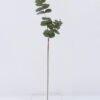 Artificial Plant 12*67cm Eucalyptus single stem GS-23122002 Leaves&Sprays&Foliages YeahFlower is one of Chinese leading OEM manufacturers and exporters , supplying the silk flowers, wholesale artificial trees