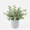 Artificial Plant 25*25*29cm Grass *12 in PP pot GS-30622033 Potted Flowers&Plants YeahFlower is one of Chinese leading OEM manufacturers and exporters , supplying the silk flowers, wholesale artificial trees