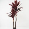 Artificial Tree 60*60*140cm Red cycas tree in PP pot GS-30422015 Tree&Plant YeahFlower is one of Chinese leading OEM manufacturers and exporters , supplying the silk flowers, wholesale artificial trees