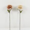 Artificial Flower Mum single stem GS-16822077_3 Artificial Flower 15*15*56cm Mum single stem GS-16822077 Single Flowers YeahFlower is one of Chinese leading OEM manufacturers and exporters , supplying the silk flowers, wholesale artificial trees