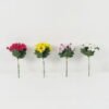 Artificial Flower 15*15*28cm Chrysanthemum *3 bundle GS-16822085 Bouquet YeahFlower is one of Chinese leading OEM manufacturers and exporters , supplying the silk flowers, wholesale artificial trees