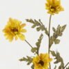 Artificial Flower 24*24*59cm Chrysanthemum *4 single stem GS-16822084-Y1 Single Flowers YeahFlower is one of Chinese leading OEM manufacturers and exporters , supplying the silk flowers, wholesale artificial trees