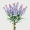 Artificial Flower Flower 12 bundle GS-07022002_8 Artificial Flower 14*14*21cmFlower *12 bundle GS-07022002 Bouquet YeahFlower is one of Chinese leading OEM manufacturers and exporters , supplying the silk flowers, wholesale artificial trees