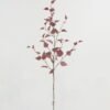 Artificial Plant 95cm Leaf single stem GS-14522039 Leaves&Sprays&Foliages YeahFlower is one of Chinese leading OEM manufacturers and exporters , supplying the silk flowers, wholesale artificial trees