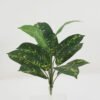Artificial Plant 40*40*44cm Leaf *12 bush GS-29822041SD Leaves&Sprays&Foliages YeahFlower is one of Chinese leading OEM manufacturers and exporters , supplying the silk flowers, wholesale artificial trees
