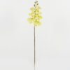 Artificial Flower 18*92CM Singel Orchid*7 GS-64921005-H021 Single Flowers YeahFlower is one of Chinese leading OEM manufacturers and exporters , supplying the silk flowers, wholesale artificial trees
