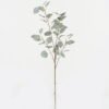 Artificial Plant 22*22*90cm Eucalyptus single stem GS-17722065 Leaves&Sprays&Foliages YeahFlower is one of Chinese leading OEM manufacturers and exporters , supplying the silk flowers, wholesale artificial trees