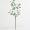 Artificial Plant 22*22*90cm Eucalyptus single stem GS-17722068 Leaves&Sprays&Foliages YeahFlower is one of Chinese leading OEM manufacturers and exporters , supplying the silk flowers, wholesale artificial trees