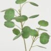 Artificial Plant 20*20*57cm leaf *2 single stem GS-15423004 Leaves&Sprays&Foliages YeahFlower is one of Chinese leading OEM manufacturers and exporters , supplying the silk flowers, wholesale artificial trees