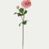 Artificial Flower 15*15*71cm Chrysanthemum *2 single stem GS-128J23011-R1 Single Flowers YeahFlower is one of Chinese leading OEM manufacturers and exporters , supplying the silk flowers, wholesale artificial trees
