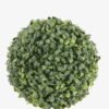 Artificial Plant 23*23cm Grass ball GS-33023001KIK Toplary YeahFlower is one of Chinese leading OEM manufacturers and exporters , supplying the silk flowers, wholesale artificial trees