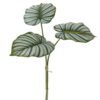 Artificial Plant 40*60cm Leaf *3 bundle GS-66423001 Leaves&Sprays&Foliages YeahFlower is one of Chinese leading OEM manufacturers and exporters , supplying the silk flowers, wholesale artificial trees