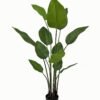 Artificial Tree 90*90*138cm Leaf in  PP pot/12 lvs GS-46723014 Tree&Plant YeahFlower is one of Chinese leading OEM manufacturers and exporters , supplying the silk flowers, wholesale artificial trees