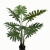 Artificial Tree 109*109*99cm Leaf in  PP pot/9 lvs GS-46723007 Tree&Plant YeahFlower is one of Chinese leading OEM manufacturers and exporters , supplying the silk flowers, wholesale artificial trees
