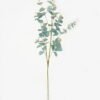 Artificial Plant 94cm 3D printed Loosestrife single stem GS-17723018 Leaves&Sprays&Foliages YeahFlower is one of Chinese leading OEM manufacturers and exporters , supplying the silk flowers, wholesale artificial trees