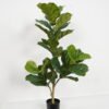 Artificial Tree 44*38*93cm Ficus lyrata *3 in PP pot GS-69423043CONTI Tree&Plant YeahFlower is one of Chinese leading OEM manufacturers and exporters , supplying the silk flowers, wholesale artificial trees