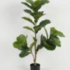 Artificial Tree 44*38*93cm Ficus lyrata *3 in PP pot GS-69423043 Tree&Plant YeahFlower is one of Chinese leading OEM manufacturers and exporters , supplying the silk flowers, wholesale artificial trees