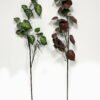 Artificial Plant  GS-46723043CONTI Leaves&Sprays&Foliages YeahFlower is one of Chinese leading OEM manufacturers and exporters , supplying the silk flowers, wholesale artificial trees