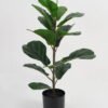 Artificial Tree 28*34*62 Ficus tree in PP pot GS-69423079 Tree&Plant YeahFlower is one of Chinese leading OEM manufacturers and exporters , supplying the silk flowers, wholesale artificial trees