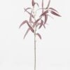 Artificial Flower 94cm Leaf single stem GS-29822064-Z2 Single Flowers YeahFlower is one of Chinese leading OEM manufacturers and exporters , supplying the silk flowers, wholesale artificial trees