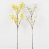 Artificial Flower 20*20*75cm Fruit single stem GS-71523004 Single Flowers YeahFlower is one of Chinese leading OEM manufacturers and exporters , supplying the silk flowers, wholesale artificial trees