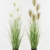 Artificial Grass 118cm Grass 5 in PP pot GS-61923045KIK_1 Artificial Grass 118cm Grass *5 in PP pot GS-61923045KIK Grass&PLANT YeahFlower is one of Chinese leading OEM manufacturers and exporters , supplying the silk flowers, wholesale artificial trees