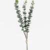 Artificial Plant 14*14*46cm Eucalyptus *3 bundle GS-68923008 Leaves&Sprays&Foliages YeahFlower is one of Chinese leading OEM manufacturers and exporters , supplying the silk flowers, wholesale artificial trees