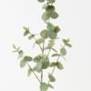 Artificial Plant 22*22*90cm Eucalyptus GS-70123051 2024Jan YeahFlower is one of Chinese leading OEM manufacturers and exporters , supplying the silk flowers, wholesale artificial trees