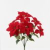 Artificial Flower 38*38*53cm Christmas flower *7 bush GS-61523001 2024Feb YeahFlower is one of Chinese leading OEM manufacturers and exporters , supplying the silk flowers, wholesale artificial trees