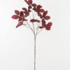 Artificial Plant 55*55*135cm Leaf single stem GS-53623067-R2 2024Feb YeahFlower is one of Chinese leading OEM manufacturers and exporters , supplying the silk flowers, wholesale artificial trees