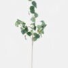 Artificial Plant 33*33*110cm Sweetpotato leaf single stem GS-73123002 2024Feb YeahFlower is one of Chinese leading OEM manufacturers and exporters , supplying the silk flowers, wholesale artificial trees