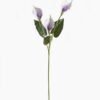 Artificial Flower CALLA LILY*3 GS-17823009-Z1 2024Mar YeahFlower is one of Chinese leading OEM manufacturers and exporters , supplying the silk flowers, wholesale artificial trees