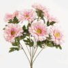 Artificial Flower Gerbera bush*7 GS-05523094-P1 2024Mar YeahFlower is one of Chinese leading OEM manufacturers and exporters , supplying the silk flowers, wholesale artificial trees