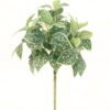 Artificial Plant 20*20*28cm Epipremnum Aureum *7 bush GS-05524004 2024Mar YeahFlower is one of Chinese leading OEM manufacturers and exporters , supplying the silk flowers, wholesale artificial trees