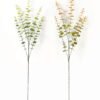 Artificial Plant Eucalyptus spray*5 GS-05523080 2024Apr YeahFlower is one of Chinese leading OEM manufacturers and exporters , supplying the silk flowers, wholesale artificial trees