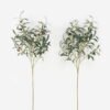 Artificial Plant Olive leaf 2 single stem GS-51624008_1 Artificial Plant 28*28*85cm Olive leaf *2 single stem GS-51624008 2024Apr YeahFlower is one of Chinese leading OEM manufacturers and exporters , supplying the silk flowers, wholesale artificial trees