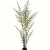 Artificial Tree Fern leaf in PP pot 15 lvs GS-73224009_6 Artificial Tree 80*80*170cm Fern leaf in PP pot/15 lvs GS-73224009 2024Apr YeahFlower is one of Chinese leading OEM manufacturers and exporters , supplying the silk flowers, wholesale artificial trees