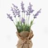Artificial Flower 23*15*34 cm Lavender in burlap wrap GS-73424004 2024Apr YeahFlower is one of Chinese leading OEM manufacturers and exporters , supplying the silk flowers, wholesale artificial trees
