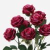 Artificial Flower Rose 9 bush GS-55124010-R1_6 Artificial Flower 26*26*46cm Rose *9 bush GS-55124010-R1 2024May YeahFlower is one of Chinese leading OEM manufacturers and exporters , supplying the silk flowers, wholesale artificial trees