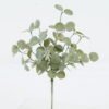 Artificial Plant 23*23*43cm Eucalyptus bush GS-73624012 2024May YeahFlower is one of Chinese leading OEM manufacturers and exporters , supplying the silk flowers, wholesale artificial trees