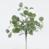 Artificial Plant 26*26*45cm Eucalyptus bush GS-73624013 2024May YeahFlower is one of Chinese leading OEM manufacturers and exporters , supplying the silk flowers, wholesale artificial trees