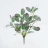Artificial Plant 27*27*45cm Leaf bush GS-73524007-G3 2024May YeahFlower is one of Chinese leading OEM manufacturers and exporters , supplying the silk flowers, wholesale artificial trees