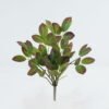 Artificial Plant 27*27*45cm Leaf bush GS-73524007-G4 2024May YeahFlower is one of Chinese leading OEM manufacturers and exporters , supplying the silk flowers, wholesale artificial trees