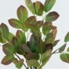 Artificial Plant 27*27*45cm Leaf bush GS-73524007-G4 2024May YeahFlower is one of Chinese leading OEM manufacturers and exporters , supplying the silk flowers, wholesale artificial trees
