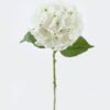 Artificial Flower 25*25*52cm Hydrangea single stem GS-68624001-W1 2024Jun YeahFlower is one of Chinese leading OEM manufacturers and exporters , supplying the silk flowers, wholesale artificial trees