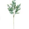 Artificial Plant Euca 3 spray GS-36624005_4 Artificial Plant 18*18*65cm Euca *3 spray GS-36624005 2024Jun YeahFlower is one of Chinese leading OEM manufacturers and exporters , supplying the silk flowers, wholesale artificial trees