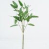 Artificial Plant Eucalyptus leaf 3 bush GS-15424021_1 Artificial Plant 20*20*67cm Eucalyptus leaf *3 bush GS-15424021 2024Jul YeahFlower is one of Chinese leading OEM manufacturers and exporters , supplying the silk flowers, wholesale artificial trees
