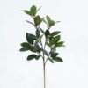 Artificial Plant 18*18*49cm Ficus *single stem *45 lvs GS-29824011 2024Jun YeahFlower is one of Chinese leading OEM manufacturers and exporters , supplying the silk flowers, wholesale artificial trees